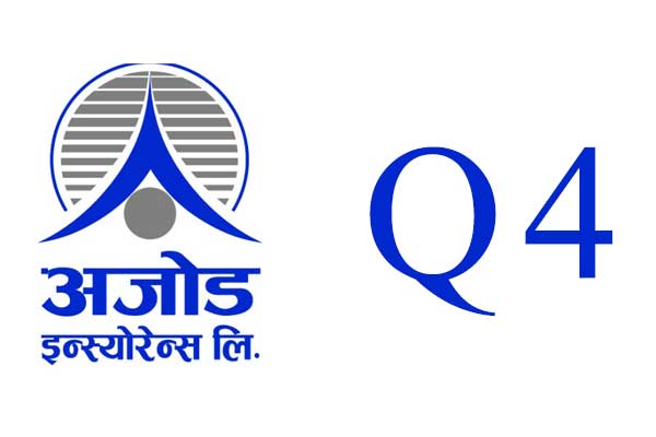 अजोड इन्स्योरेन्सको खुद नाफा करिब ५० प्रतिशतले बढ्यो, अन्य सूचक कस्ताे?