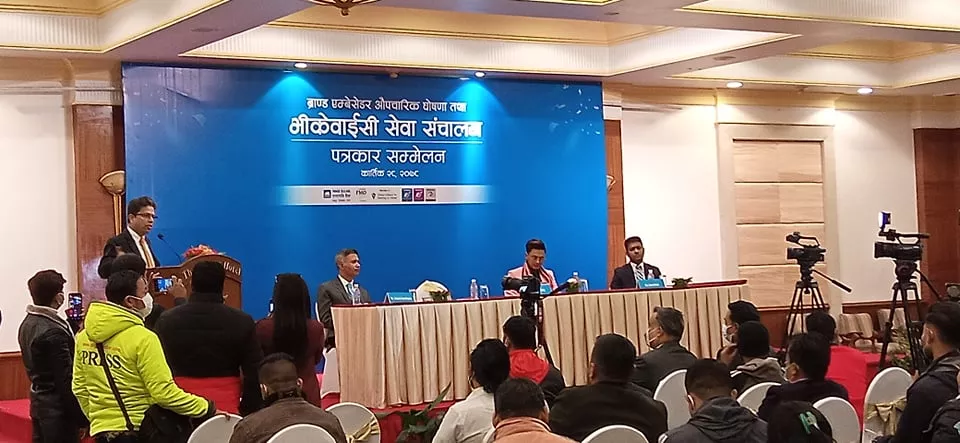 एनएमबि बैंकले भिडियो कलबाटै ग्राहकहरुको खाता खोलिदिने, ब्रान्ड ब्राण्ड एम्बेस्डरमा पल शाह