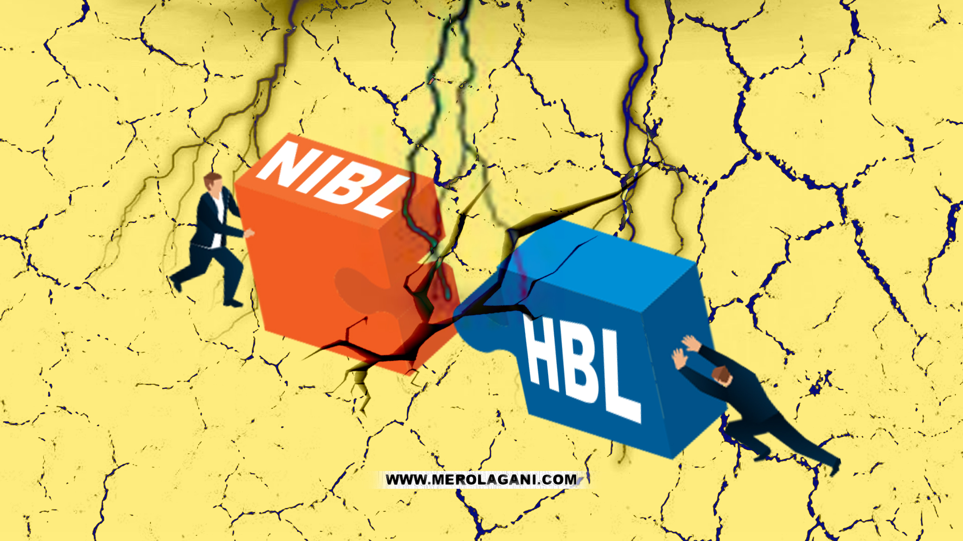 हिमालयन र इन्भेष्टमेन्ट बैंकबीच यस्तो छ मर्जरको भित्री कथा, यसरी पाक्दै छ ‘खिचडी’