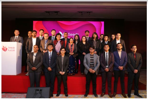Huawei kicks off first 'Seeds for the Future' program in Nepal to cultivate digital talents