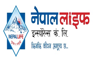 मंसिरको प्रथम बीमा शुल्क संकलनमा नेपाल लाइफको अग्रता