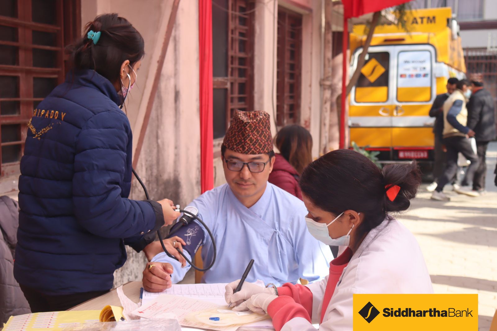 सिद्धार्थ बैंकको १९औं वार्षिकोत्सवको उपलक्ष्यमा देशका विभिन्न स्थानमा रक्तदान कार्यक्रम