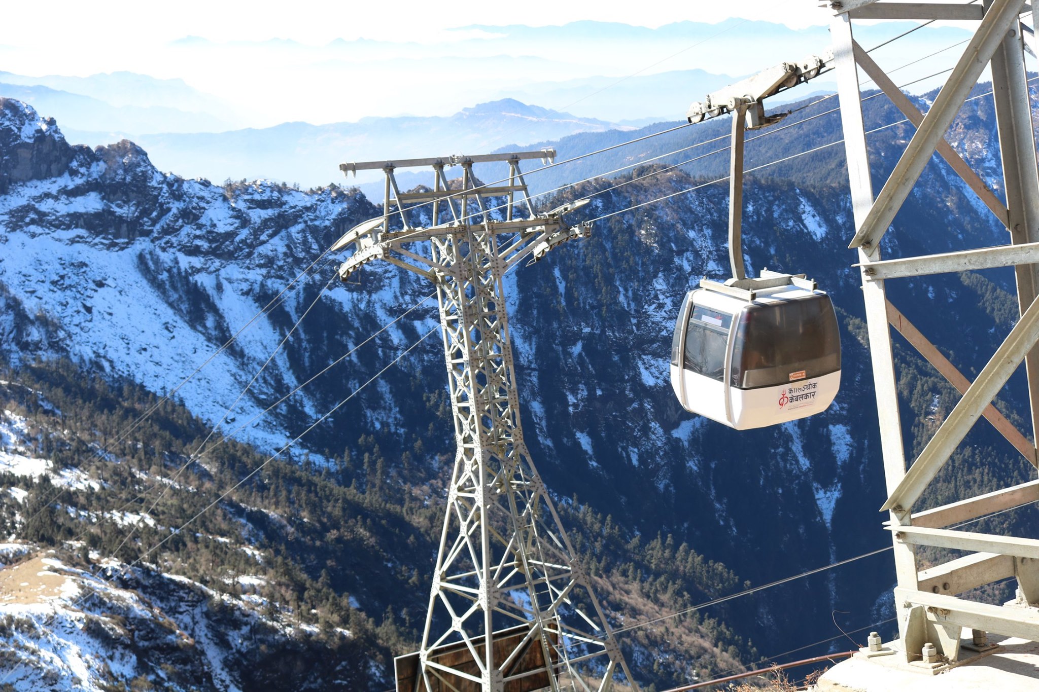Kalinchowk Cable Car to issue IPO worth Rs 120 Mn