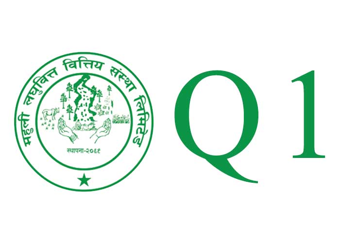Mahuli Laghubitta Records Decline in Net Profit