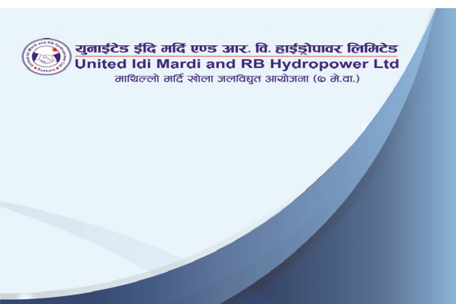 Rumor of Right Shares Pulled Up Stock Price of United Idi Mardi; 10% Daily Growth since Last 4 Days