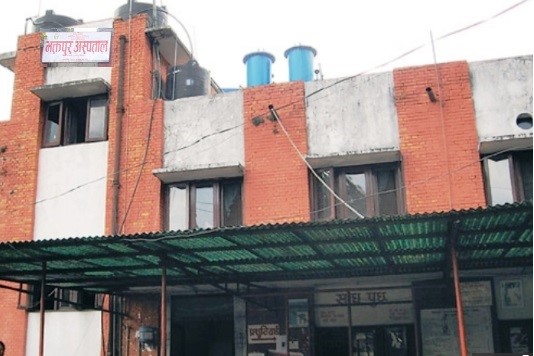 NICU at Bhaktapur Hospital closed