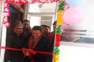 सिभिल बैंकको नयॉ एक्सटेन्सन काउन्टर रुम्जाटार यातायात व्यवस्था कार्यालयमा