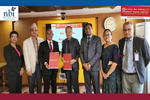 नेशनल बैंकिङ्ग इन्ष्टिच्युट र एभरेष्ट बैंकबीच 