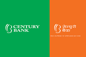 सेञ्चुरी कमर्सियल बैंक र अलफ्ट होटेलबीच सम्झौता