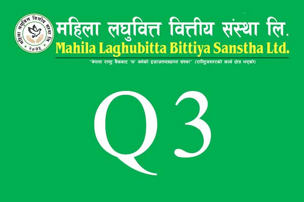 Net Profit of Mahila Laghubitta gets Support from Right Back