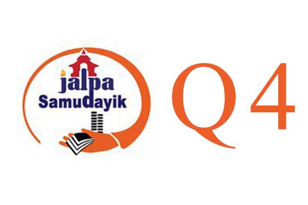 Jalpa Laghubitta’s Net Profit Declines