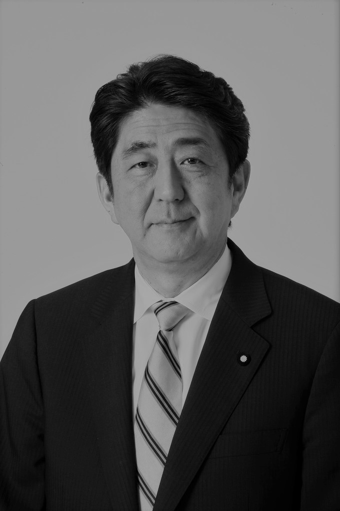 Shinzo Abe has died - Japanese media