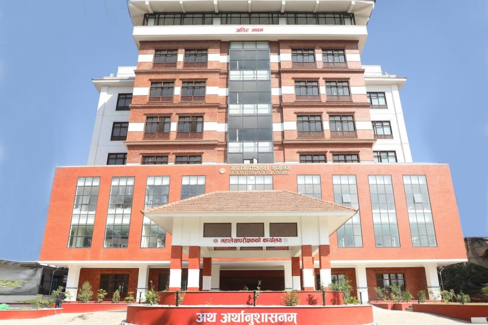 दशैं बिदामा समेत सरकारकाे भुक्तानी नरोकिने