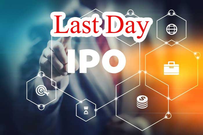 Last day to apply for IPO of Ghorahi Cements Industries