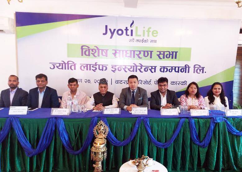 Jyoti Life Concludes SGM; Approves Merger Proposal