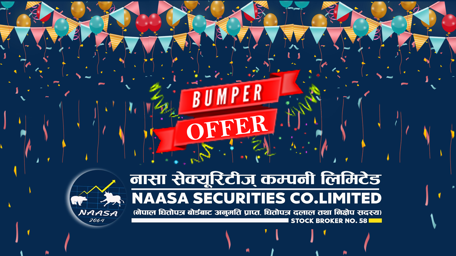 Naasa Securities Enters In Margin Trading;  Launches 30 & 58 Days Schemes