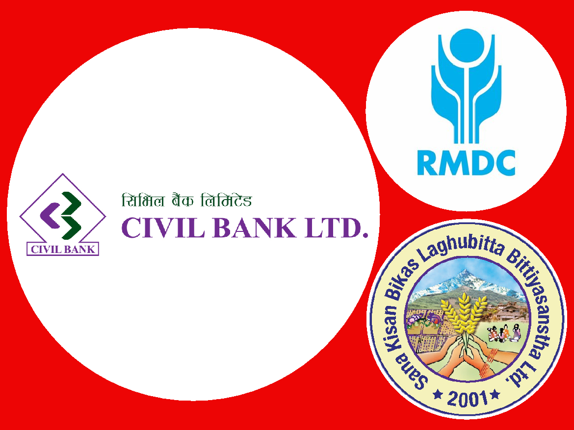 थप तीन कम्पनीले दिए शेयर कारोबार खोल्न निवेदन, कसले दिए ?