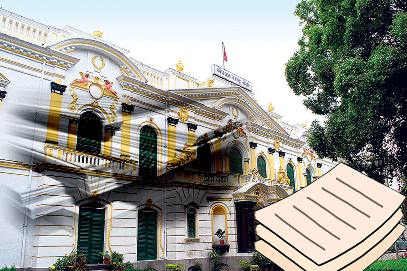 Mero Lagani