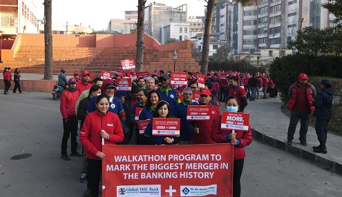 ग्लोबल आइएमई र बैंक अफ काठमाण्डूद्वारा संयुक्त रुपमा देशव्यापी प्रभातफेरिको आयोजना