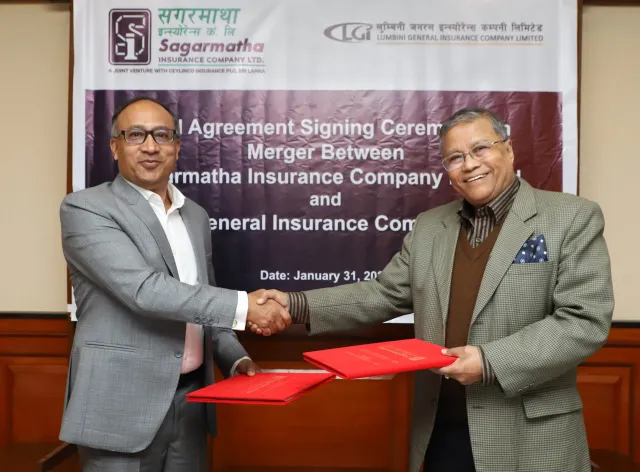 Lumbini General and Sagarmatha Insurance Sign Merger Agreement