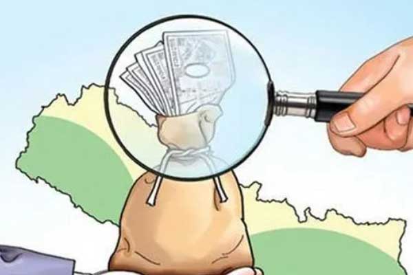 Property Investigation Commission seeks property details of people holding public posts since 2062 BS