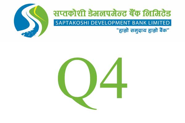 Saptakoshi Development Bank's financial health improves due to decline in NPL