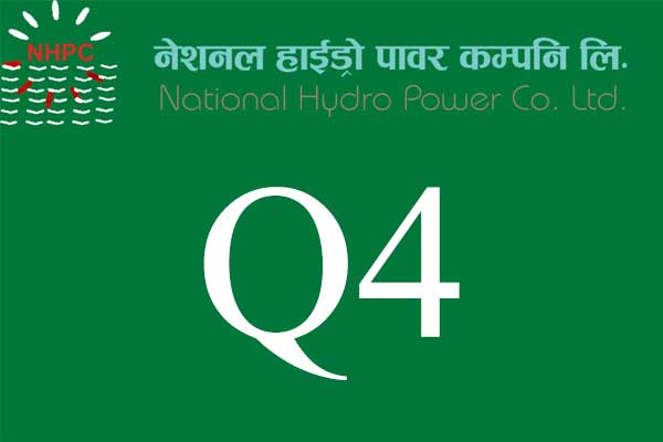 आम्दानी घटेसँगै नेशनल हाइड्रोपावर नोक्सानीमा