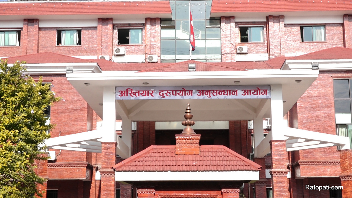 सहकारीको अनुदान हिनामिना गर्ने मेयर सहित ११ जनाविरुद्ध भ्रष्टाचार मुद्दा दायर