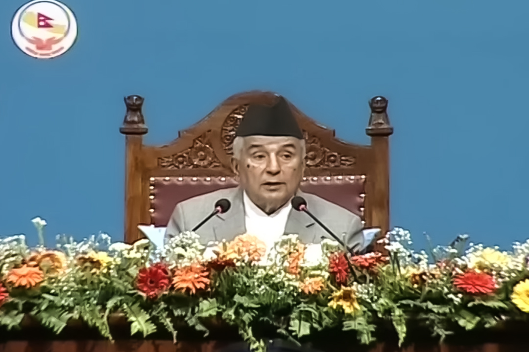 President Ram Chandra Paudel presents government’s policies and programmes