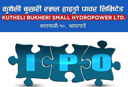 Kutheli Bukhari Small Hydropower to issue IPO on July 11