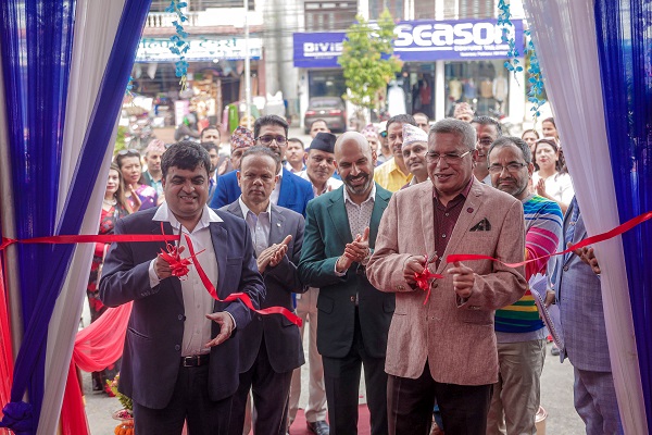 नेपाल लाइफको पोखरामा आफ्नै सुविधा सम्पन्न भवनको उद्घाटन
