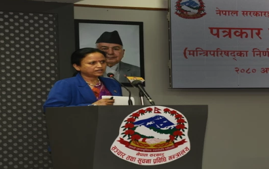 Cabinet of Ministers decides to waive fees for company registration and capital increment