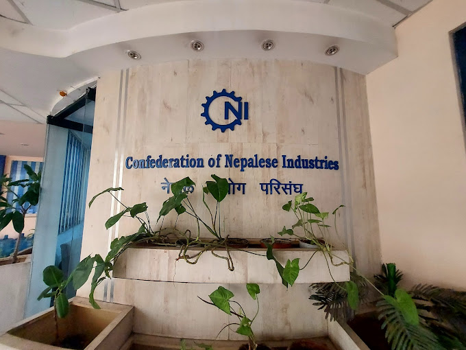 स्वदेशी उत्पादन प्रवर्द्धनका लागी बृहत 'स्वदेशी बजार २०२५' हुँदै