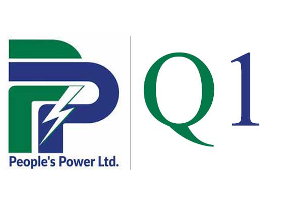 खर्च बढ्दा पिपुल्स पावरको नाफा घट्यो