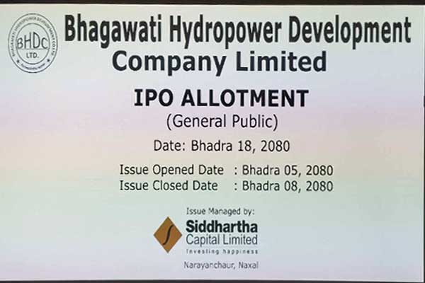 Bhagawati Hydropower Allots IPO