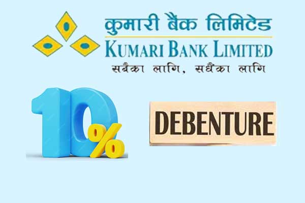 Kumari Bank to Issue Debenture on October 19
