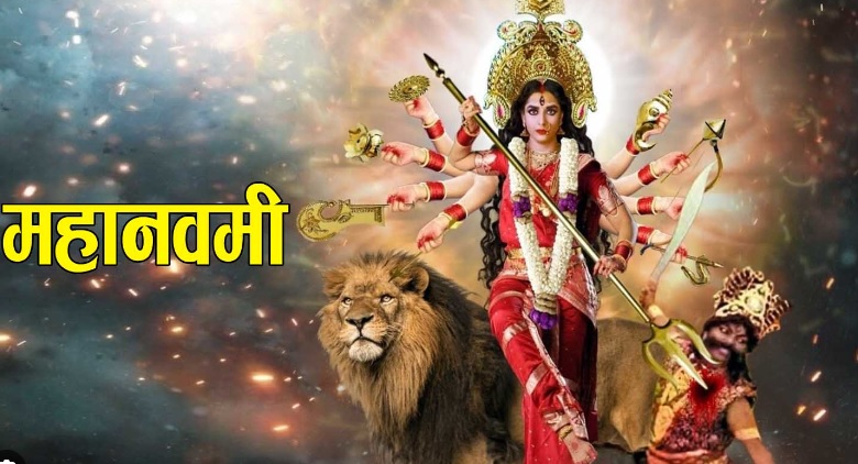 आज महानवमी, देशभरका शक्तिपीठमा भक्तजनको घुइँचो