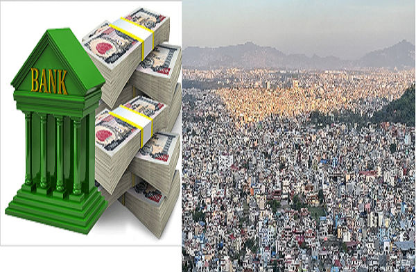 नेपालमा बैंक प्रयोग गर्ने मानिस बढे, राष्ट्र बैंकको रिपोर्टमा देखियो सुधार