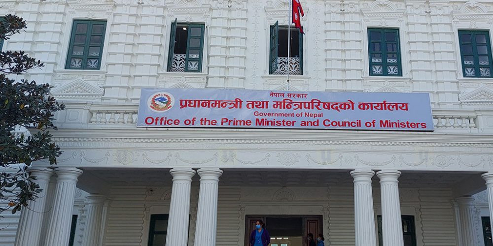 पूँजीबजार सुधारका लागि लगानीकर्ताद्वारा प्रधानमन्त्रीको ध्यानाकर्षण, बजार सुधारको काम तत्काल गर्न माग