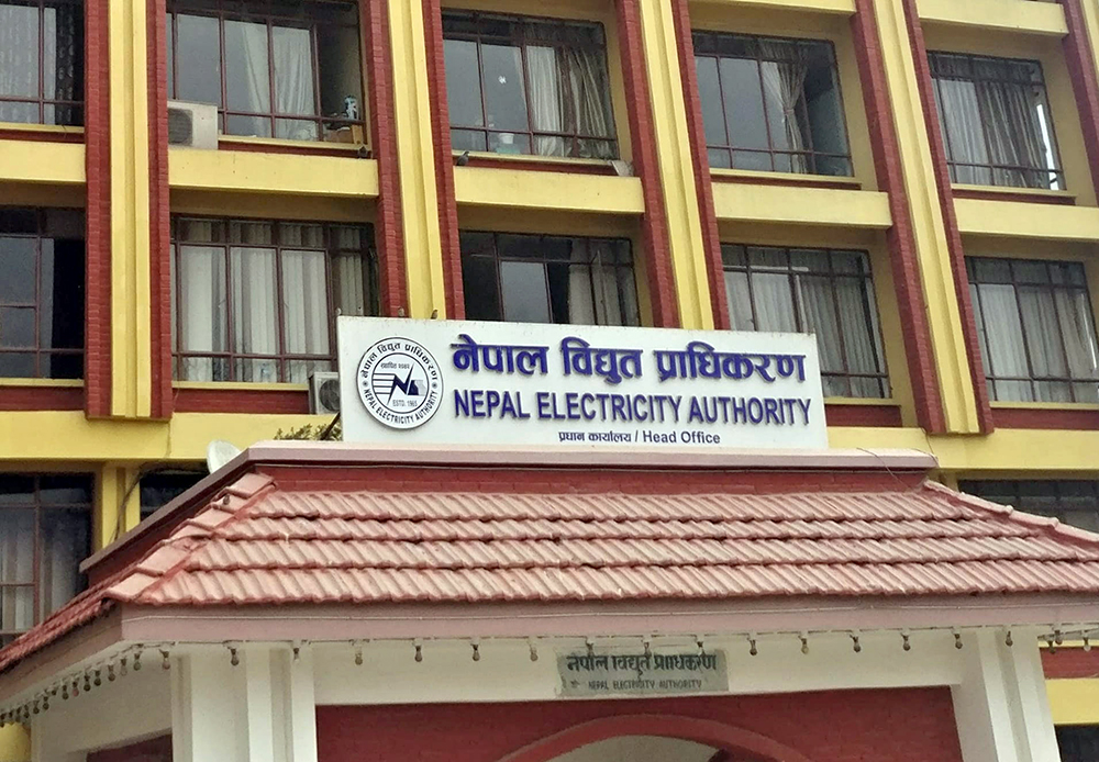 महशुल बुझाउने १० वटा उद्योगमा जोडियो लाइन, १५ वटा उद्योग अझै अन्धकारमा