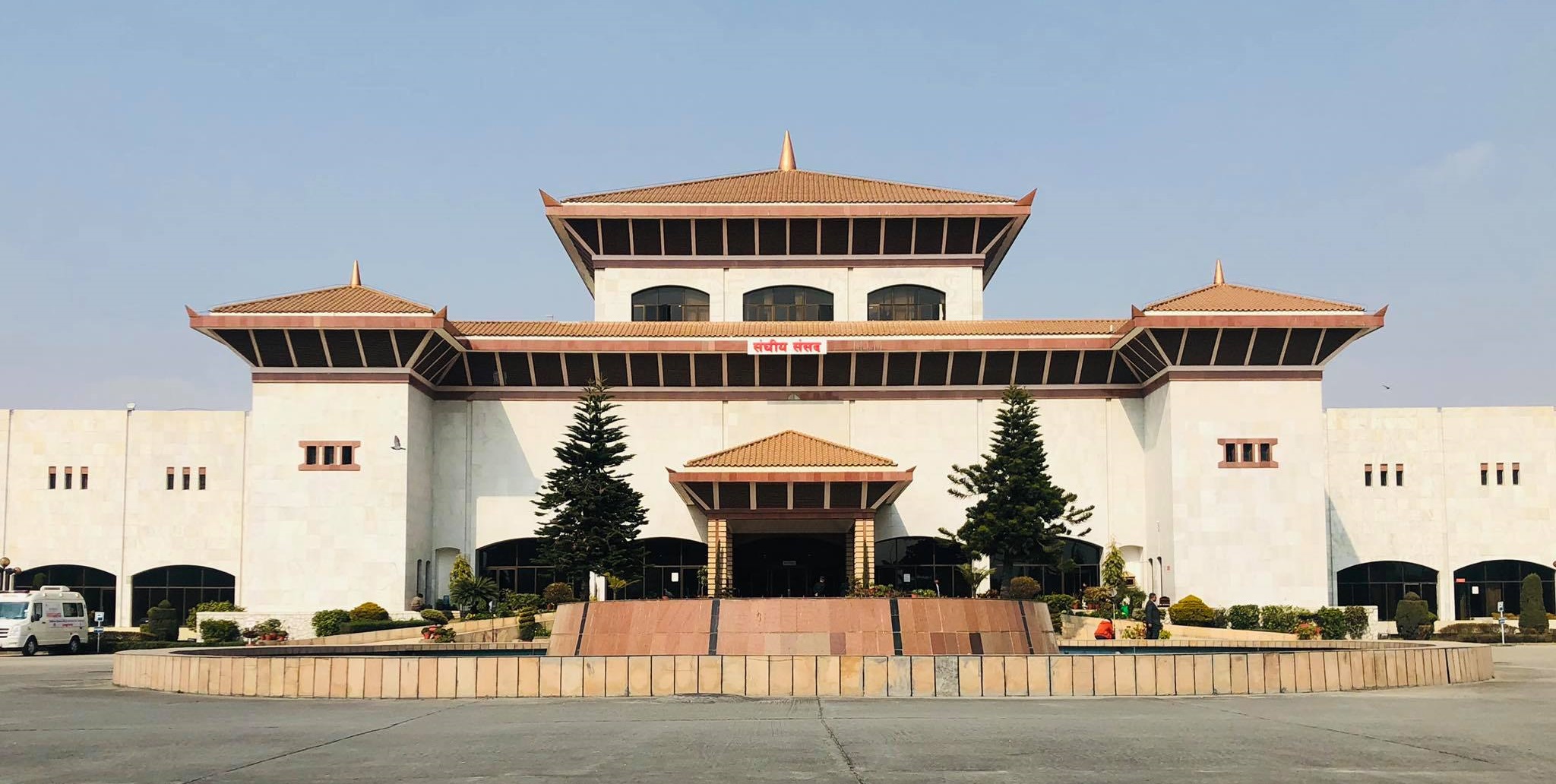 प्रतिनिधि सभाको बैठक १५ मिनेटका लागि स्थगित