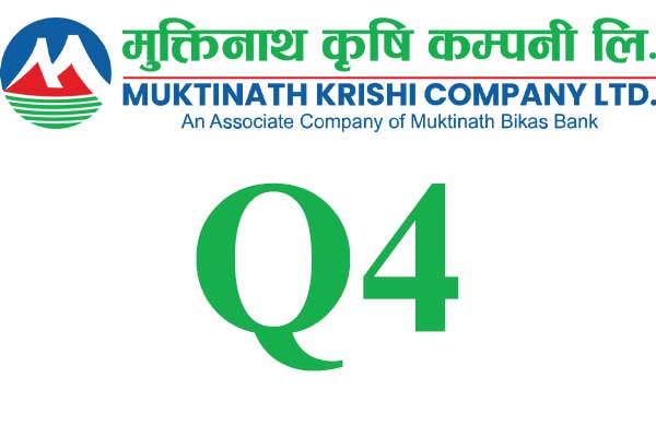 मुक्तिनाथ कृषि कम्पनीको नाफा उल्लेख्य बढ्यो, प्रतिशेयर आम्दानीमा पनि सुधार