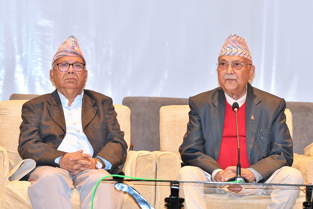 संसदमा विकसित घटनाक्रमहरु सुखद छैनन्ः अध्यक्ष नेपाल