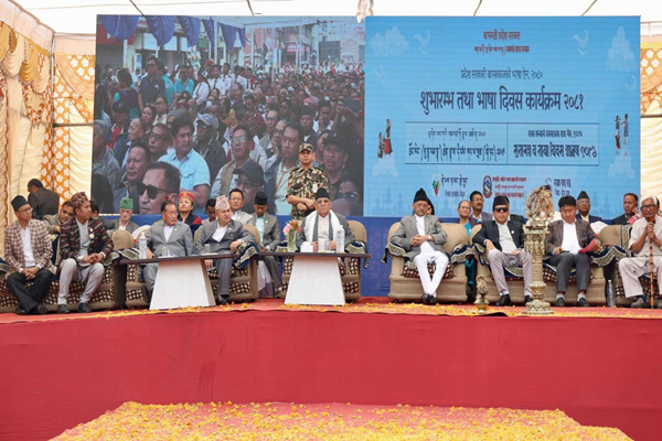 बागमतीमा अब नेपाल र तामाङ भाषालाई सरकारी कामकाजी भाषाका रूपमा प्रयोग गरिने