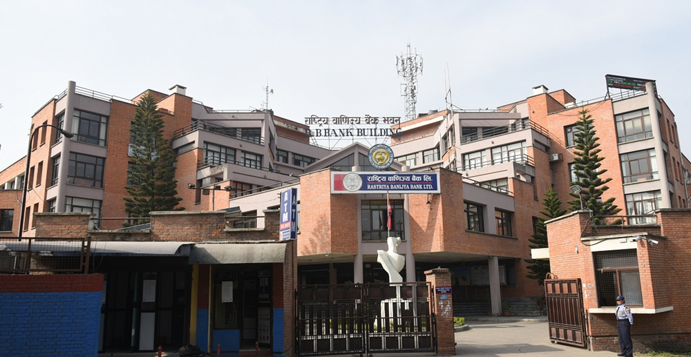 RBBL disburses second round of financial grants to promote energy efficiency in industries