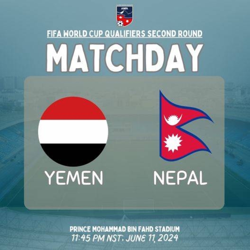 Yemen vs Nepal Football: A Complete Timeline of Their Encounters