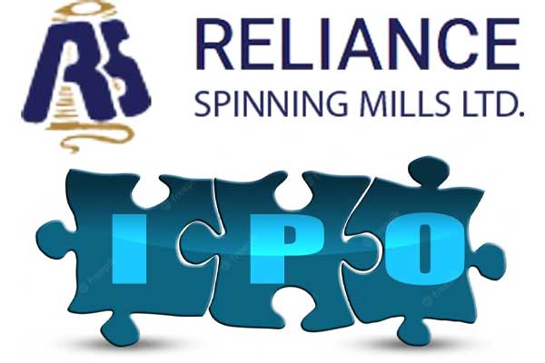 Reliance Spinning Mills to Issue IPO on July 11