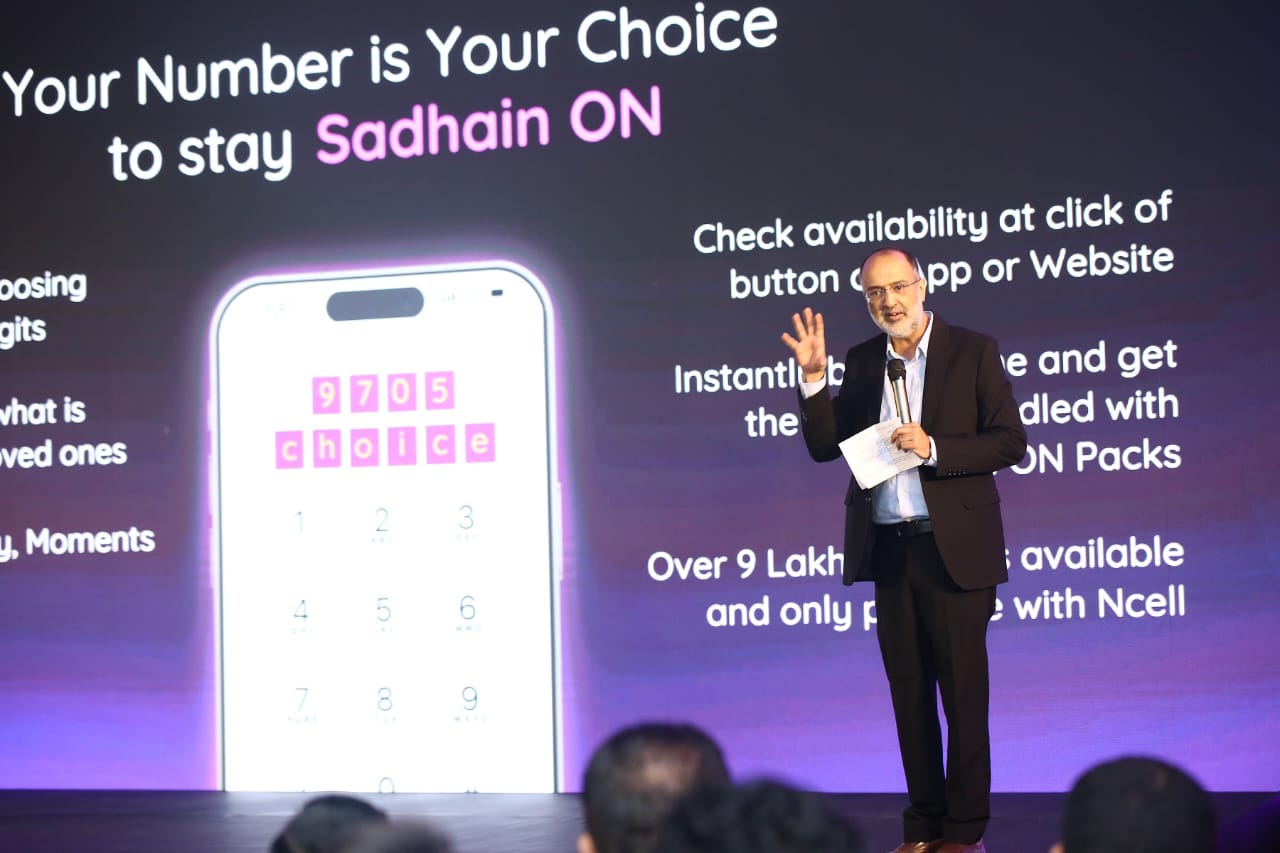 Step into the Future with Ncell ‘Biz Sadhain ON’