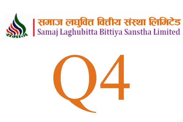 समाज लघुवित्तको नाफा घट्यो, अन्य सूचक कस्तो?