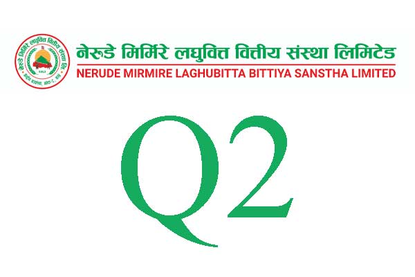 इम्पेरमेन्ट चार्ज बढेपछि नोक्सानीमा नेरुडे मिर्मिरे लघुवित्त